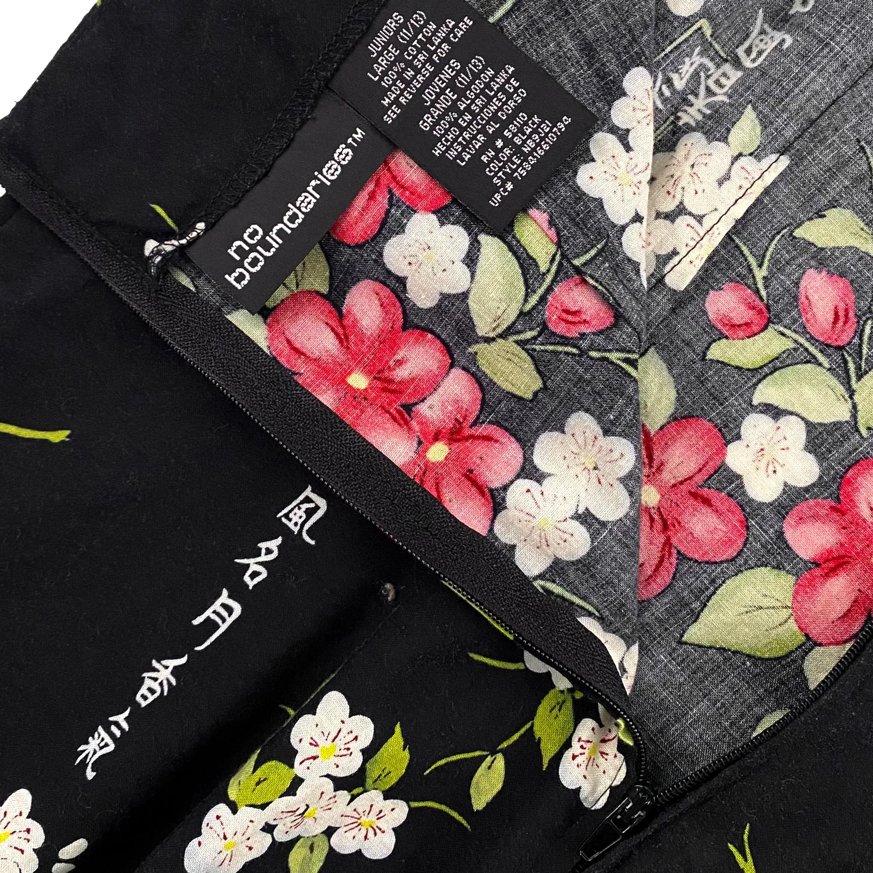 Japanese Cherry Blossom Mini (L)